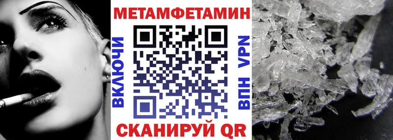 Amphetamine VHQ  купить наркоту  Кунгур 