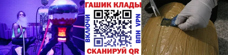 Гашиш VHQ Кунгур