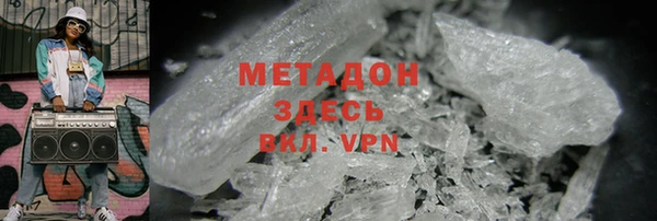 прущие крисы Балахна