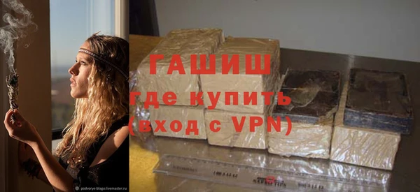 прущие крисы Балахна