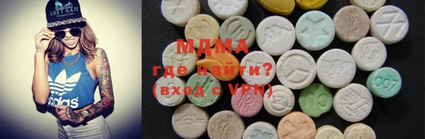 прущие крисы Балахна