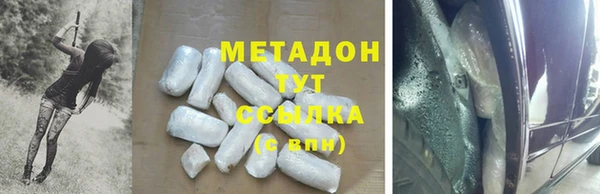 прущие крисы Балахна