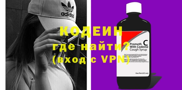 прущие крисы Балахна