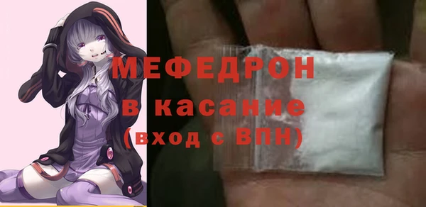 ALPHA-PVP Баксан