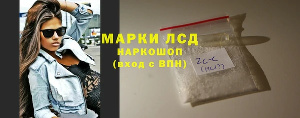 ALPHA-PVP Баксан