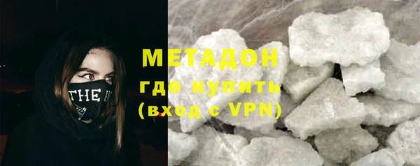 прущие крисы Балахна