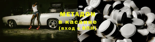 прущие крисы Балахна