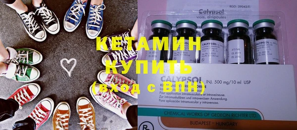 прущие крисы Балахна