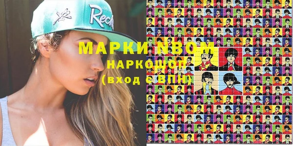 прущие крисы Балахна