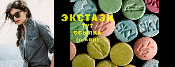 ALPHA-PVP Баксан