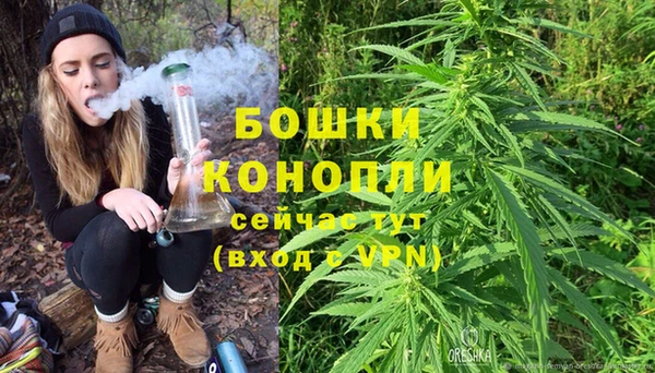 ALPHA-PVP Баксан
