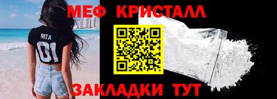 гашик Кинель