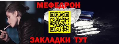 гашик Кинель