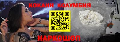 метамфетамин Кингисепп