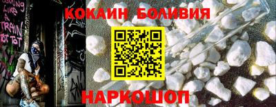 метамфетамин Кингисепп