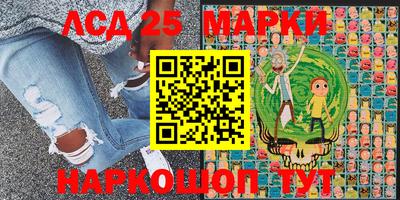 мяу мяу мука Кимры