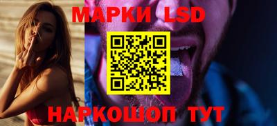 метамфетамин Кингисепп