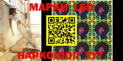 мяу мяу мука Кимры