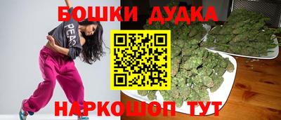 метамфетамин Кингисепп