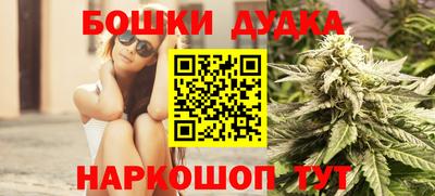 мяу мяу мука Кимры