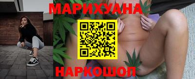 гашик Кинель