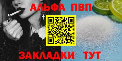 мяу мяу мука Кимры