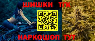 мяу мяу мука Кимры