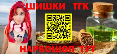 метамфетамин Кингисепп