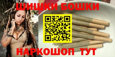 метамфетамин Кингисепп