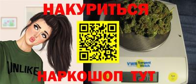 гашик Кинель