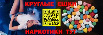 мяу мяу мука Кимры