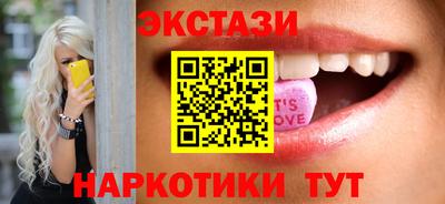 гашик Кинель