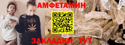 мяу мяу мука Кимры