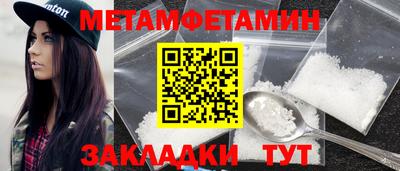 мяу мяу мука Кимры