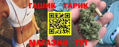 мяу мяу мука Кимры