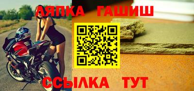 мяу мяу мука Кимры