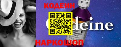 метамфетамин Кингисепп