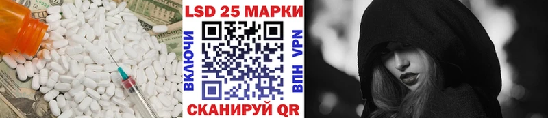 купить наркотик  Кунгур  Лсд 25 экстази ecstasy 