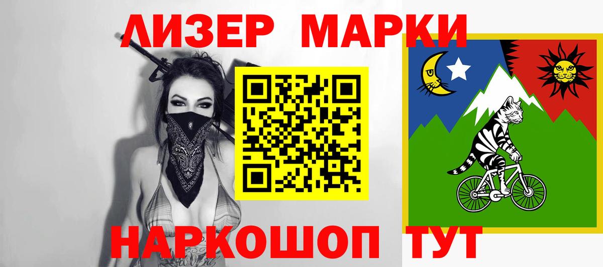 Кунгур  COCAIN  Вход с VPN  Меф МЯУ МЯУ   A-PVP СОЛЬ кристаллы  Гашиш  Конопля 