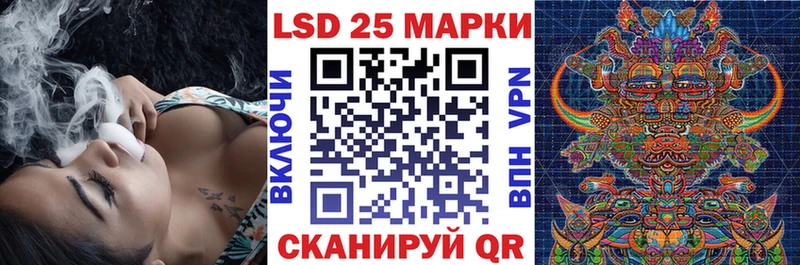 цены   Кунгур  Марки NBOMe 1500мкг 